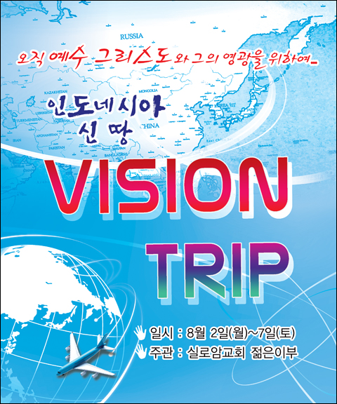 �ܱ⼱���Ʒ�_C_23