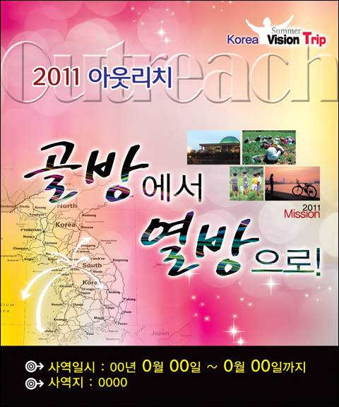 �ܱ⼱���Ʒ�_C_24