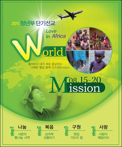 �ܱ⼱���Ʒ�_C_25