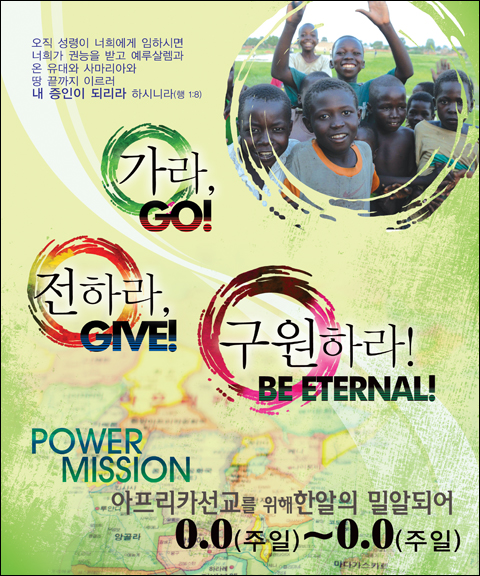 �ܱ⼱���Ʒ�_C_27