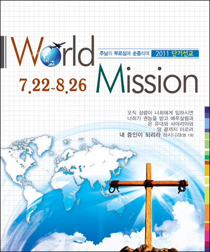 �ܱ⼱���Ʒ�_C_28