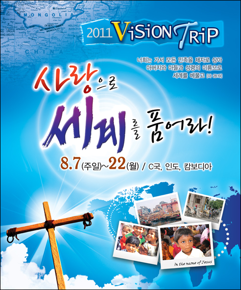 �ܱ⼱���Ʒ�_C_29