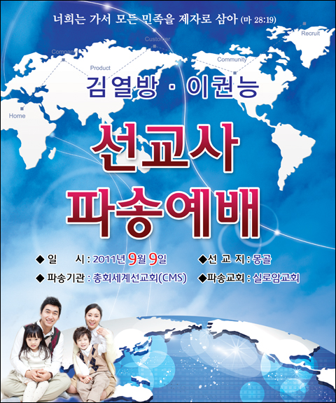 �ܱ⼱���Ʒ�_C_31