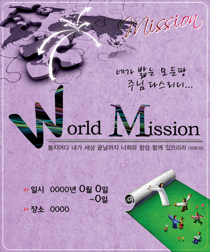 �ܱ⼱���Ʒ�_C_33