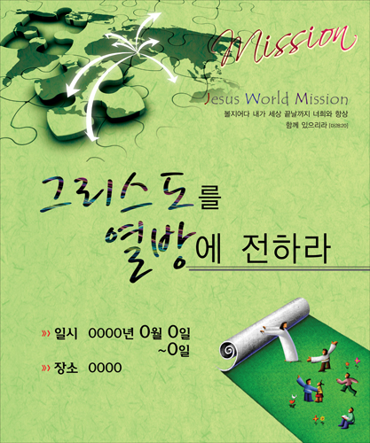 �ܱ⼱���Ʒ�_C_34