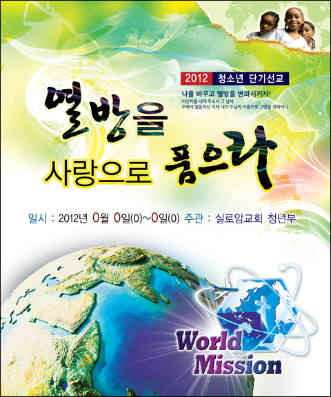 �ܱ⼱���Ʒ�_C_35