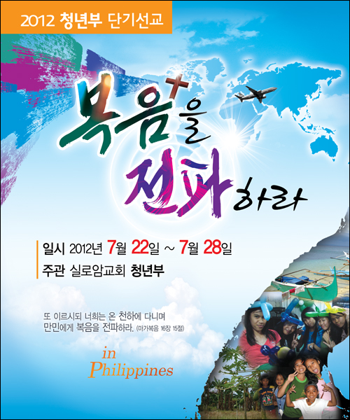 �ܱ⼱���Ʒ�_C_36