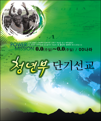 �ܱ⼱���Ʒ�_C_37