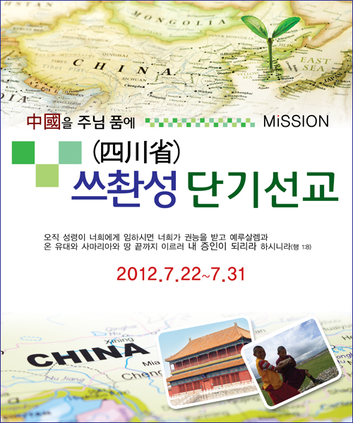 �ܱ⼱���Ʒ�_C_38