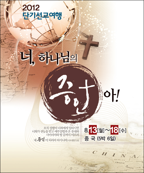 �ܱ⼱���Ʒ�_C_39