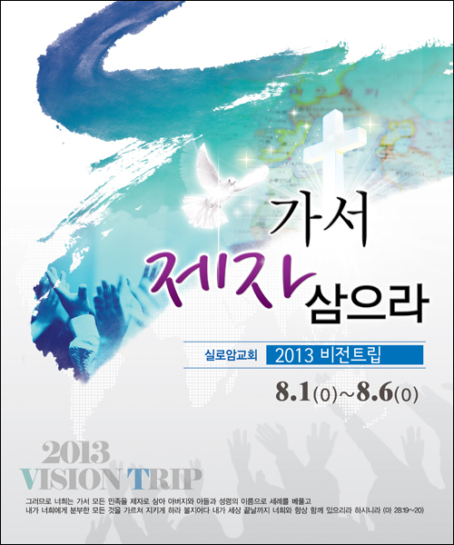 �ܱ⼱���Ʒ�_C_40