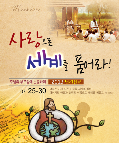 �ܱ⼱���Ʒ�_C_41