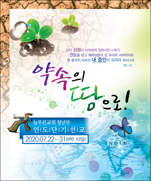 �ܱ⼱���Ʒ�_C_43