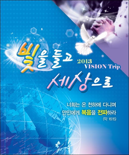 �ܱ⼱���Ʒ�_C_44