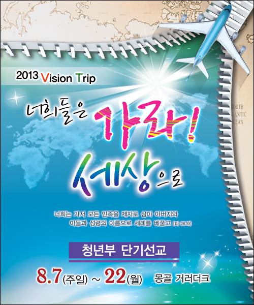 �ܱ⼱���Ʒ�_C_45