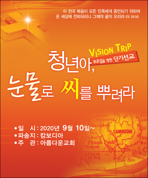 �ܱ⼱���Ʒ�_C_47