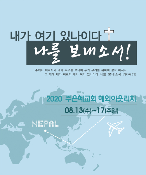 �ܱ⼱���Ʒ�_C_50