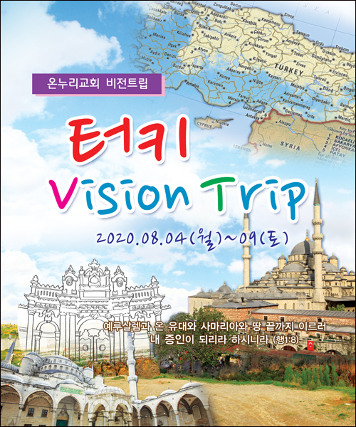 �ܱ⼱���Ʒ�_C_51