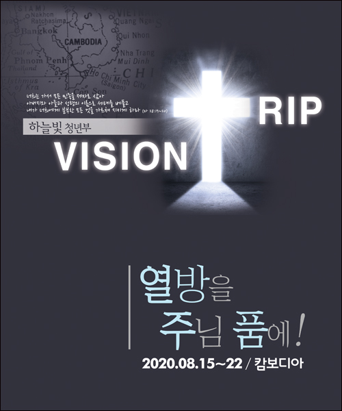 �ܱ⼱���Ʒ�_C_52