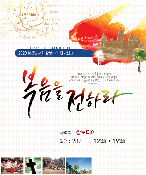 �ܱ⼱���Ʒ�_C_53