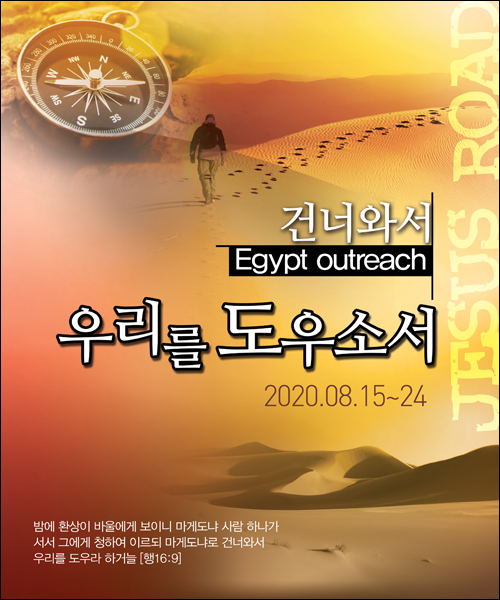 �ܱ⼱���Ʒ�_C_54