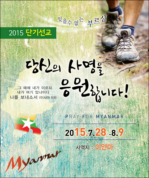 �ܱ⼱���Ʒ�_C_62