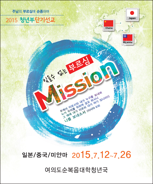 �ܱ⼱���Ʒ�_C_63