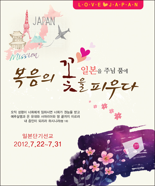 �ܱ⼱���Ʒ�_C_64