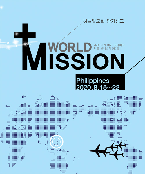 �ܱ⼱���Ʒ�_C_65