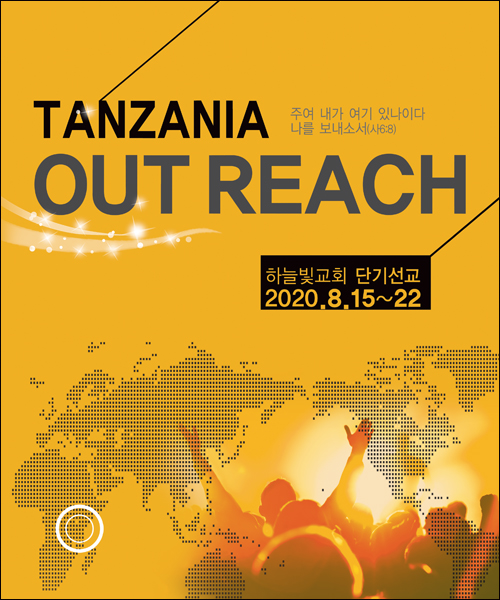 �ܱ⼱���Ʒ�_C_66