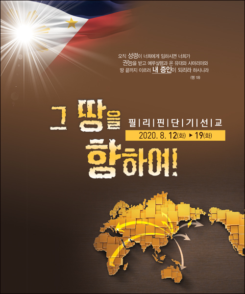 �ܱ⼱���Ʒ�_C_67