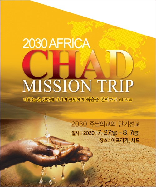 �ܱ⼱���Ʒ�_C_69