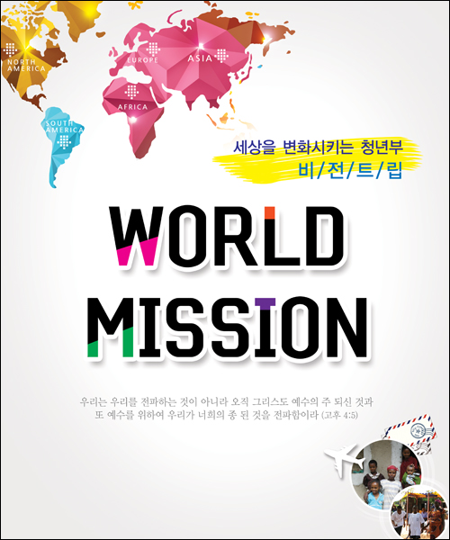 �ܱ⼱���Ʒ�_C_70