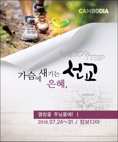  �ܱ⼱���Ʒ�_C_73