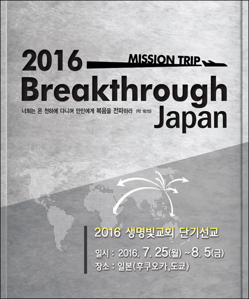 �ܱ⼱���Ʒ�_C_74