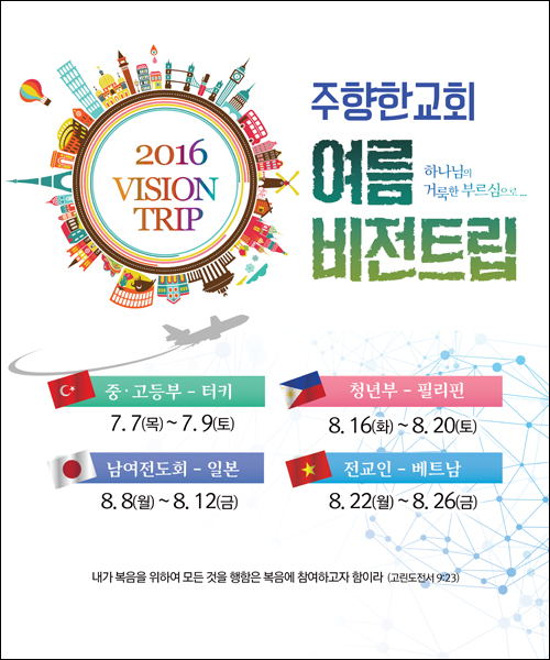 �ܱ⼱���Ʒ�_C_75