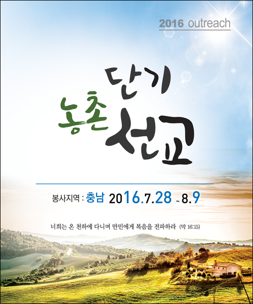 �ܱ⼱���Ʒ�_C_76