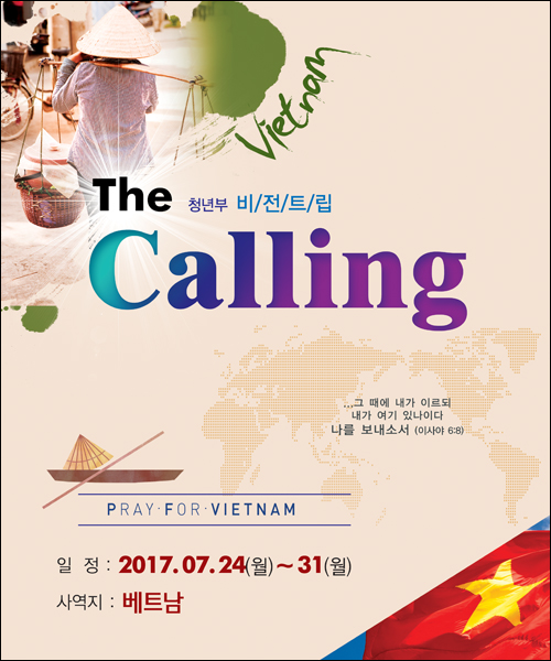 �ܱ⼱���Ʒ�_C_78