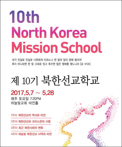 �ܱ⼱���Ʒ�_C_79