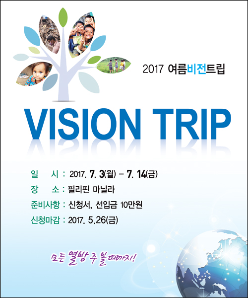 �ܱ⼱���Ʒ�_C_80