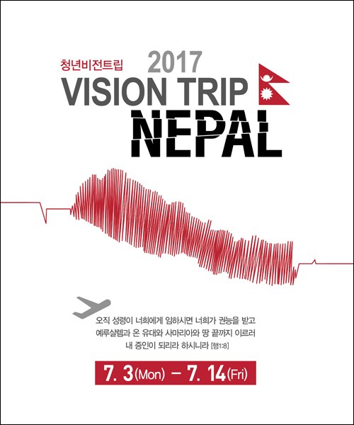 �ܱ⼱���Ʒ�_C_81