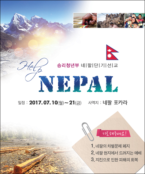 �ܱ⼱���Ʒ�_C_82