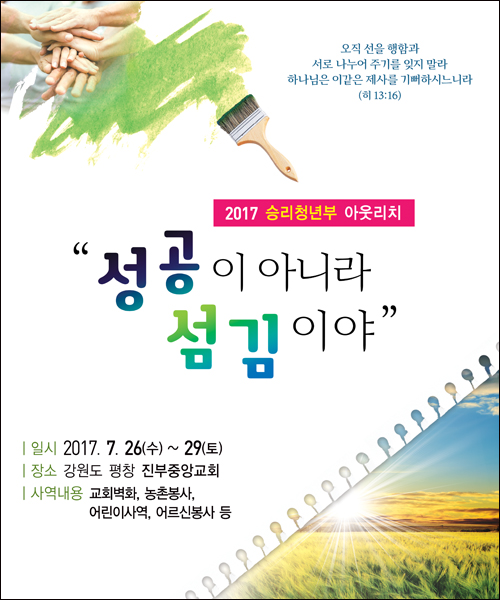 �ܱ⼱���Ʒ�_C_84