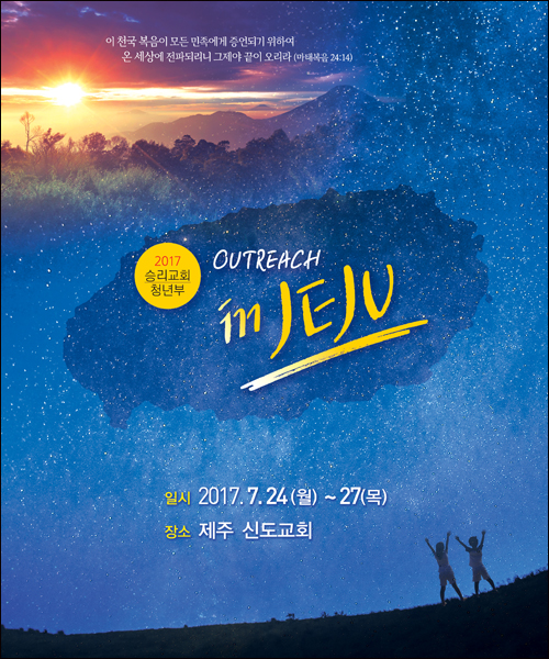 �ܱ⼱���Ʒ�_C_85