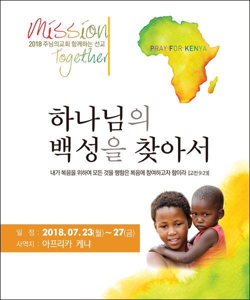 �ܱ⼱���Ʒ�_C_87