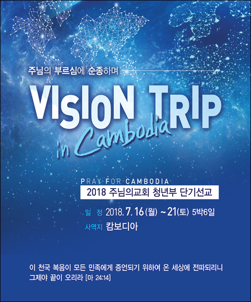 �ܱ⼱���Ʒ�_C_88