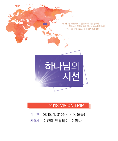 �ܱ⼱���Ʒ�_C_89