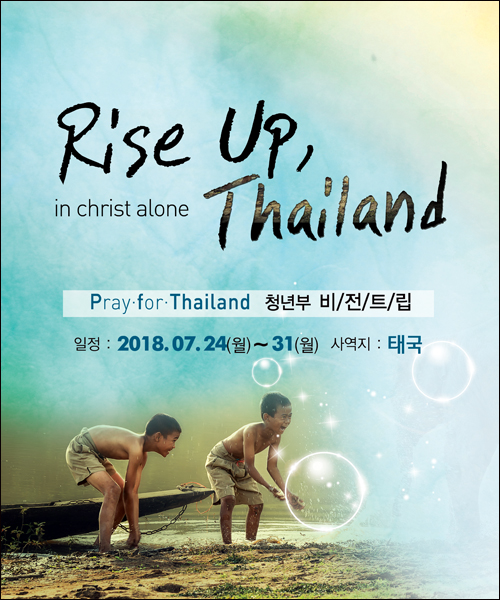 �ܱ⼱���Ʒ�_C_92