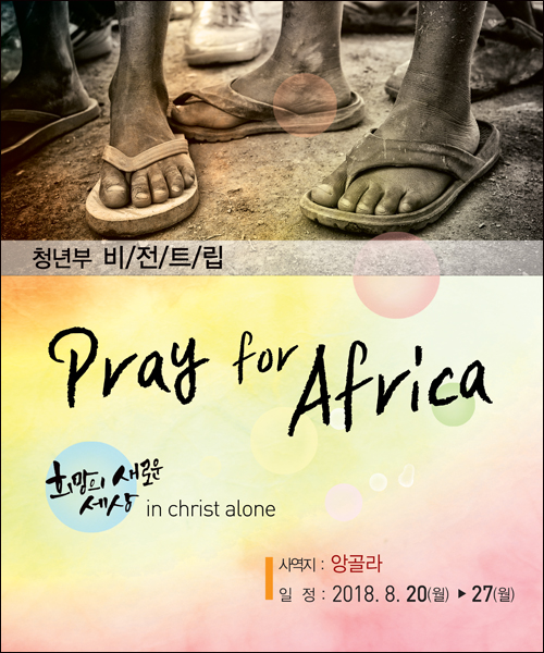 �ܱ⼱���Ʒ�_C_93