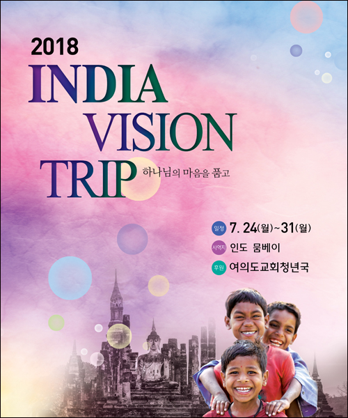 �ܱ⼱���Ʒ�_C_94